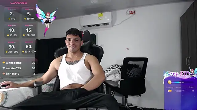 Snapshot of man_dur07 chatting on 12/19/24, 02:12 man dur07 online show from 12/19/24, 02:12