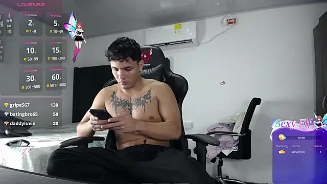 Snapshot of man_dur07 chatting on 12/25/24, 04:01 man dur07 online show from 12/25/24, 04:01