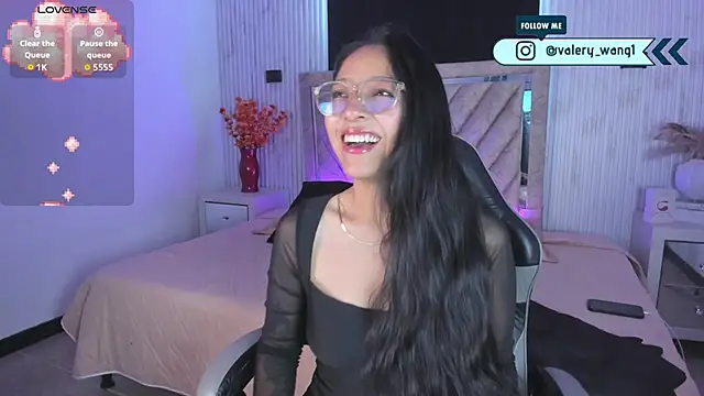 Valery wang online show from 11/17/25, 11:49