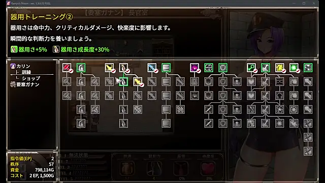 Snapshot of numunikutaso chatting on 03/11/25, 01:34 numunikutaso online show from 03/11/25, 01:34