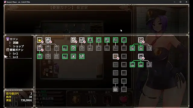 Snapshot of numunikutaso chatting on 03/12/25, 04:51 numunikutaso online show from 03/12/25, 04:51