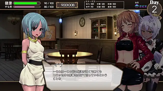 Snapshot of numunikutaso chatting on 03/13/25, 03:54 numunikutaso online show from 03/13/25, 03:54