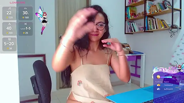 Snapshot of mariamulata chatting on 12/25/24, 04:11 mariamulata online show from 12/25/24, 04:11