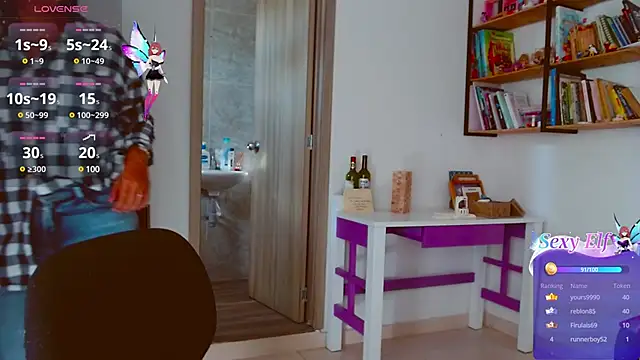 Snapshot of mariamulata chatting on 12/28/24, 09:30 mariamulata online show from 12/28/24, 09:30