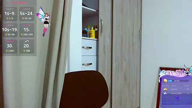 Snapshot of mariamulata chatting on 01/15/25, 04:36 mariamulata online show from 01/15/25, 04:36