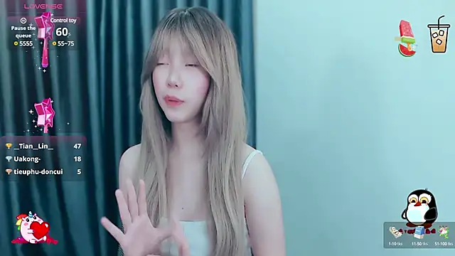 Snapshot of -Poison-Ivy- chatting on 12/07/24, 07:27 -Poison-Ivy- online show from 12/07/24, 07:27