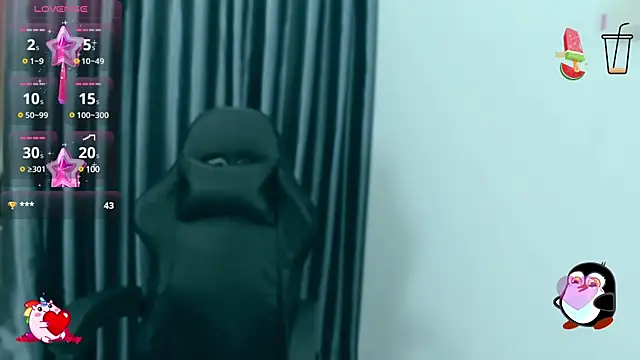 Snapshot of -Poison-Ivy- chatting on 12/26/24, 12:38 -Poison-Ivy- online show from 12/26/24, 12:38