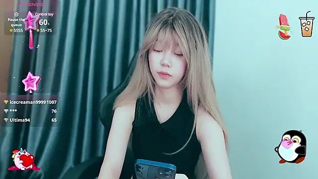 Snapshot of -Poison-Ivy- chatting on 12/28/24, 01:39 -Poison-Ivy- online show from 12/28/24, 01:39