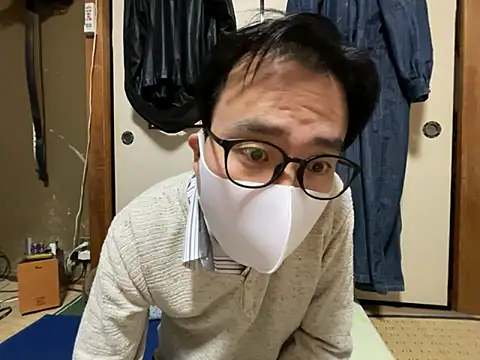 shigeki-113 online show from 11/16/25, 03:56