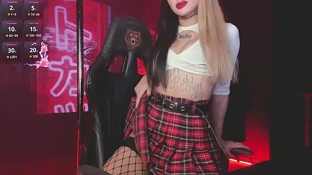 MilaAsh online show from 01/30/25, 09:25