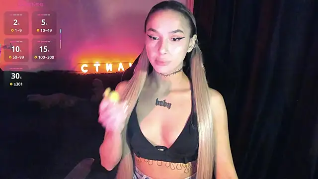 MilaAsh online show from 04/15/26, 04:19