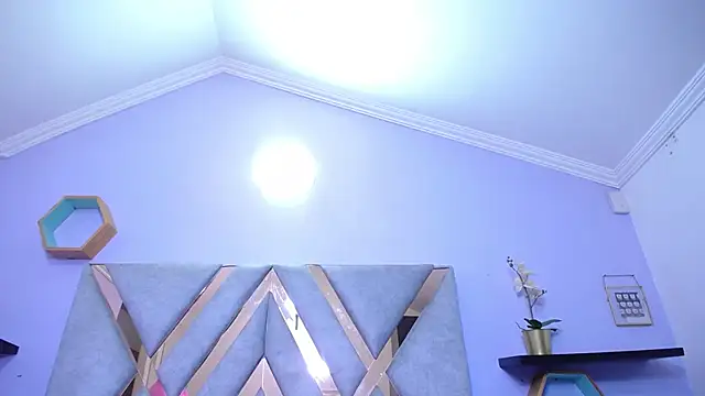 Emily Trujillo online show from 02/12/25, 07:45