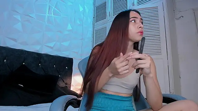 Emma dl2 online show from 02/27/25, 05:04