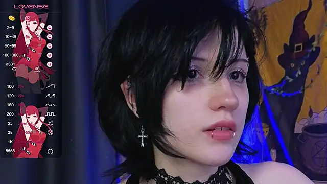 Snapshot of dark_vamp_ chatting on 12/07/24, 12:08 dark vamp online show from 12/07/24, 12:08