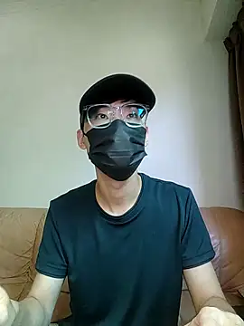 Yang 1069 online show from 10/17/25, 01:20