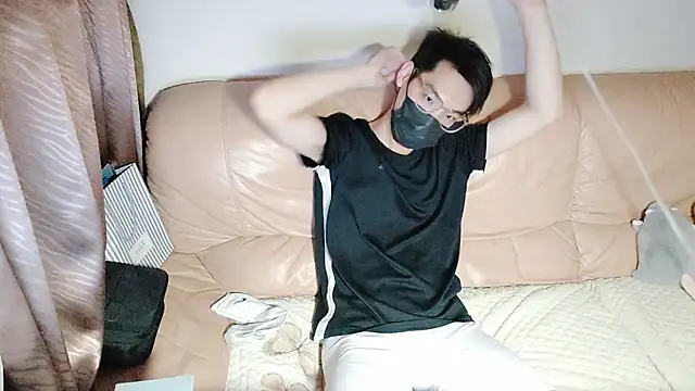 Yang 1069 online show from 10/25/25, 09:50