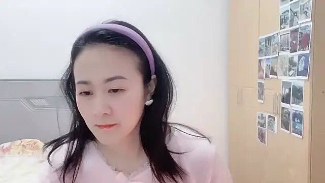 fanfan-FF online show from 12/25/24, 11:33