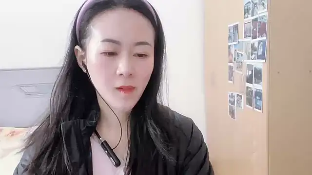 fanfan-FF online show from 12/28/24, 01:29