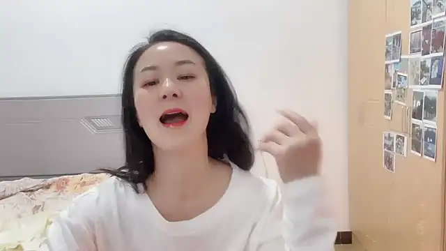 fanfan-FF online show from 01/05/25, 02:19