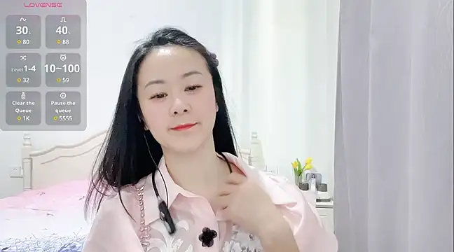 fanfan-FF online show from 01/27/25, 01:59