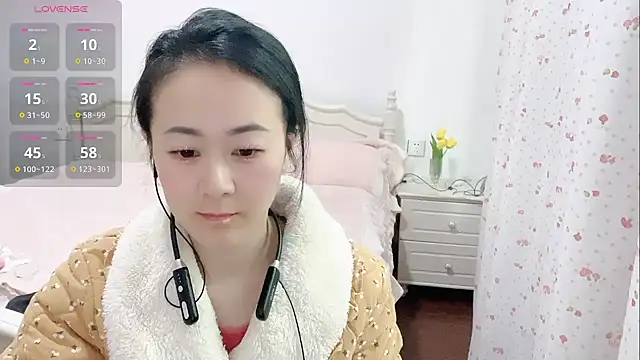 fanfan-FF online show from 01/30/25, 01:33