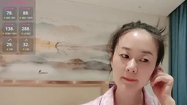 fanfan-FF online show from 10/21/25, 11:55