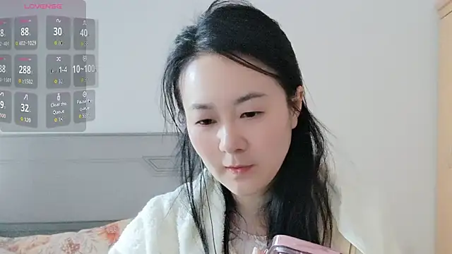 Snapshot of fanfan-FF chatting on 01/11/26, 02:38 fanfan-FF online show from 01/11/26, 02:38