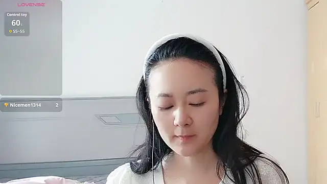 Snapshot of fanfan-FF chatting on 02/14/26, 04:53 fanfan-FF online show from 02/14/26, 04:53