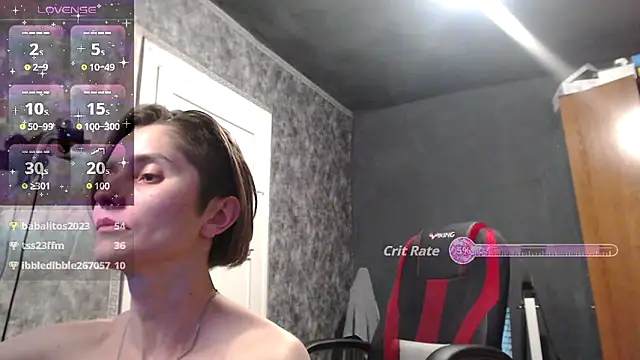 Snapshot of womanstrong78 chatting on 11/02/25, 04:42 womanstrong78 online show from 11/02/25, 04:42