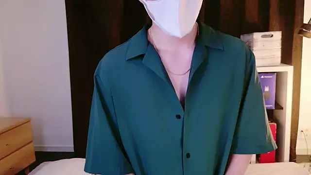 Snapshot of xxx_men chatting on 06/18/26, 11:31 xxx men online show from 06/18/26, 11:31