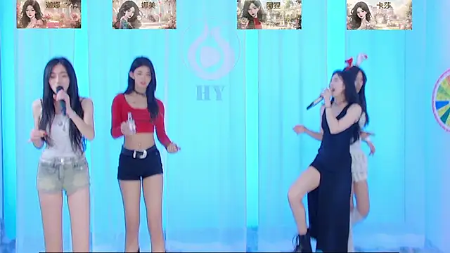 Snapshot of SS119 chatting on 12/04/24, 02:59 SS119 online show from 12/04/24, 02:59