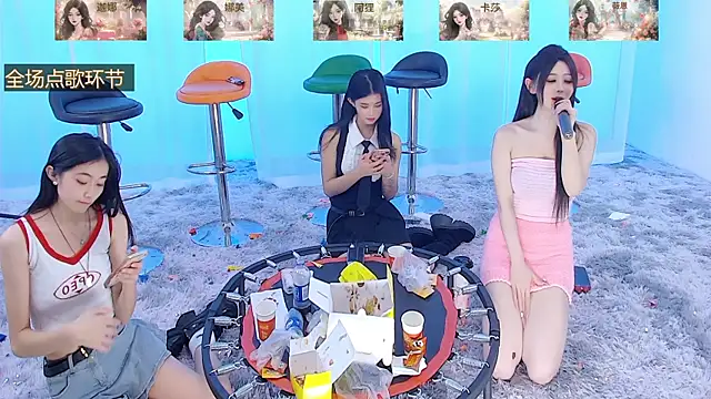 Snapshot of SS119 chatting on 12/22/24, 07:21 SS119 online show from 12/22/24, 07:21