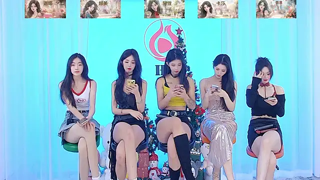 Snapshot of SS119 chatting on 12/27/24, 01:18 SS119 online show from 12/27/24, 01:18