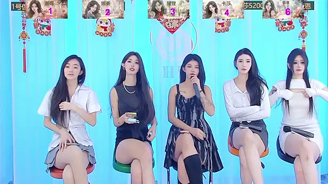 Snapshot of SS119 chatting on 01/09/25, 01:35 SS119 online show from 01/09/25, 01:35