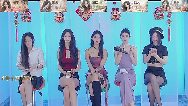 Snapshot of SS119 chatting on 01/18/25, 01:29 SS119 online show from 01/18/25, 01:29