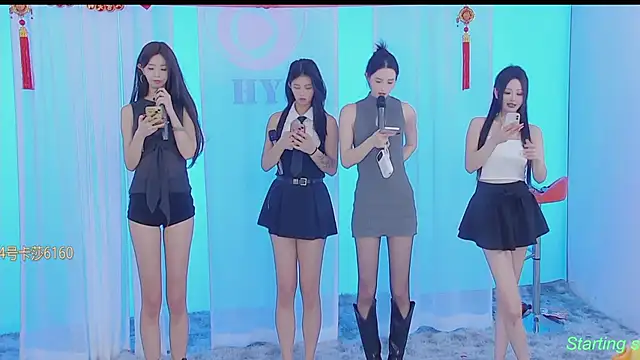 Snapshot of SS119 chatting on 01/21/25, 04:27 SS119 online show from 01/21/25, 04:27