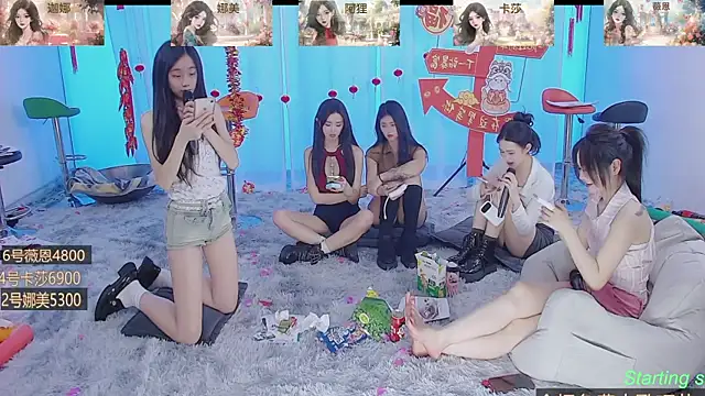 Snapshot of SS119 chatting on 01/24/25, 05:21 SS119 online show from 01/24/25, 05:21