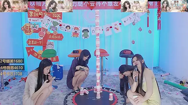 Snapshot of SS119 chatting on 01/25/25, 04:57 SS119 online show from 01/25/25, 04:57