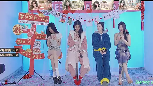 Snapshot of SS119 chatting on 01/27/25, 11:00 SS119 online show from 01/27/25, 11:00