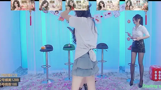 Snapshot of SS119 chatting on 02/08/25, 07:27 SS119 online show from 02/08/25, 07:27