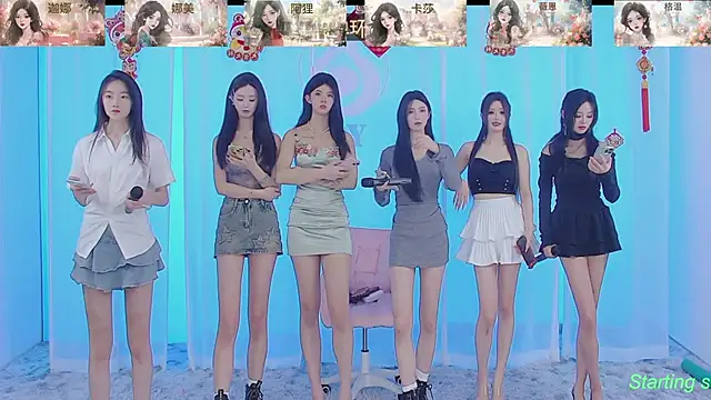 Snapshot of SS119 chatting on 02/17/25, 01:42 SS119 online show from 02/17/25, 01:42