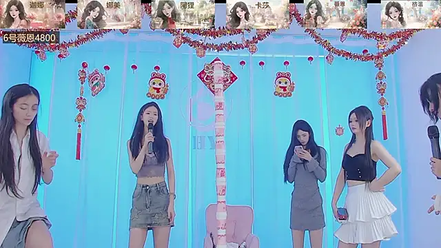 Snapshot of SS119 chatting on 02/17/25, 07:53 SS119 online show from 02/17/25, 07:53