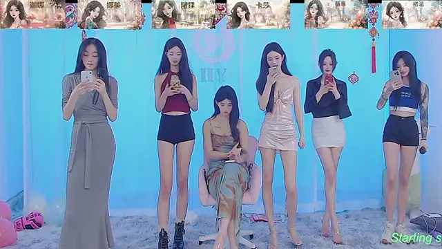 Snapshot of SS119 chatting on 02/18/25, 01:44 SS119 online show from 02/18/25, 01:44