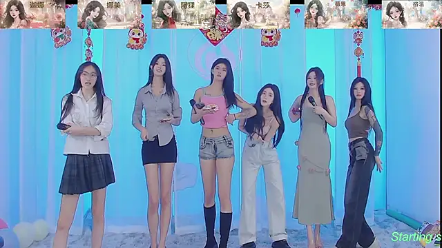 Snapshot of SS119 chatting on 02/20/25, 02:24 SS119 online show from 02/20/25, 02:24