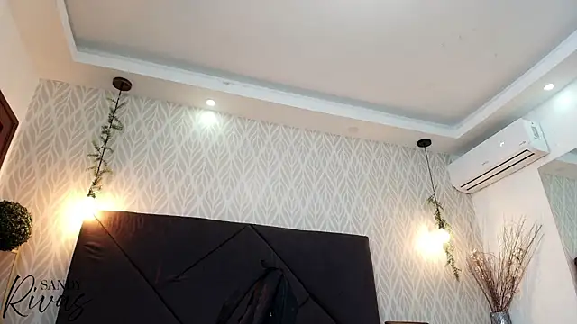 sandy rivas online show from 07/16/26, 12:00