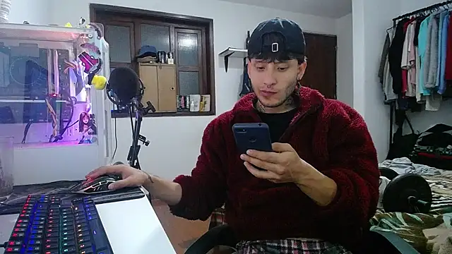 Snapshot of esjrobles chatting on 01/25/25, 05:40 esjrobles online show from 01/25/25, 05:40
