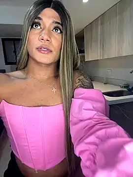 Snapshot of selfsuck_trans chatting on 12/04/24, 07:50 selfsuck trans online show from 12/04/24, 07:50