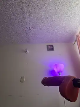 Snapshot of Liulee chatting on 01/31/26, 07:11 Liulee online show from 01/31/26, 07:11