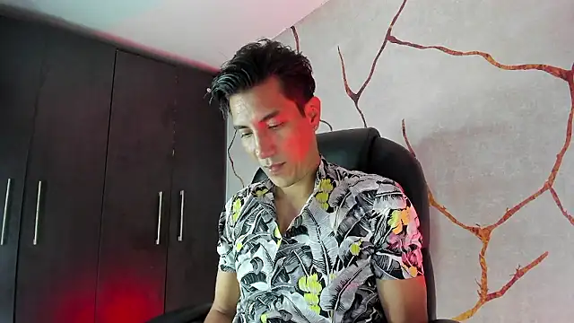 Snapshot of EdwardVlad chatting on 12/07/24, 06:15 EdwardVlad online show from 12/07/24, 06:15