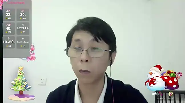 TGH521 online show from 12/24/24, 05:16